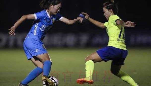 敢热爱 耀出色 | 女超联赛第七轮 江苏苏宁七连胜成“半程冠军”