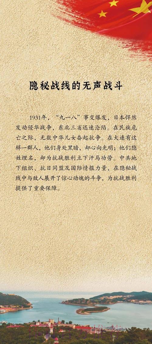 “中缅之战”前 “新人”吐露心声 “中缅之战”前 “新人”吐露心声